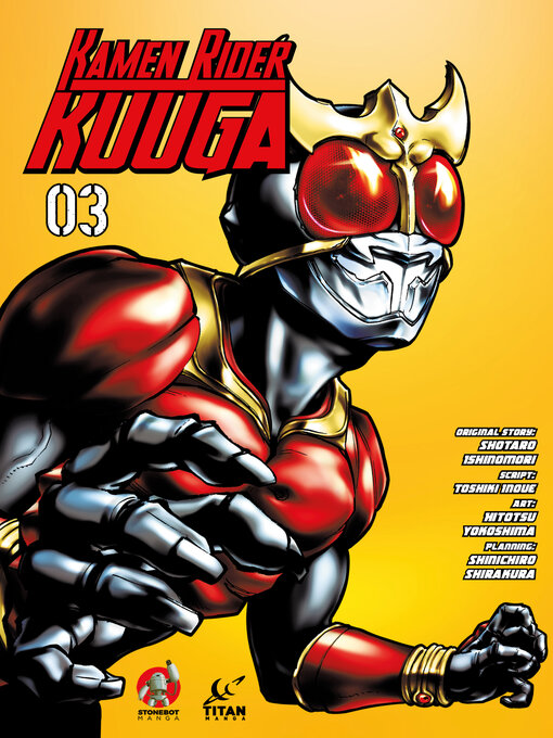 Title details for Kamen Rider Kuuga (2022), Volume 3 by Shotaro Ishinomori - Wait list